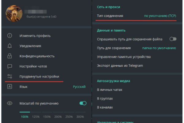 Black sprut актуальные 1blacksprut me