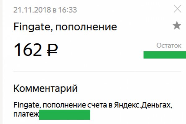 Blacksprut не работает сейчас