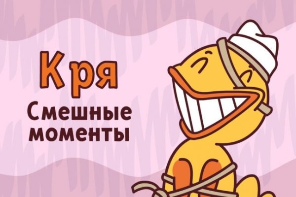 Onion сайты порно blacksprut adress com