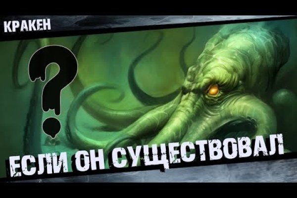 Clear ссылка на blacksprut