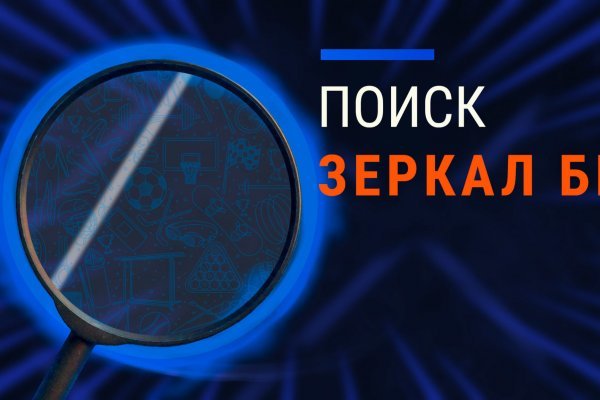 Https bs gl pass ссылка