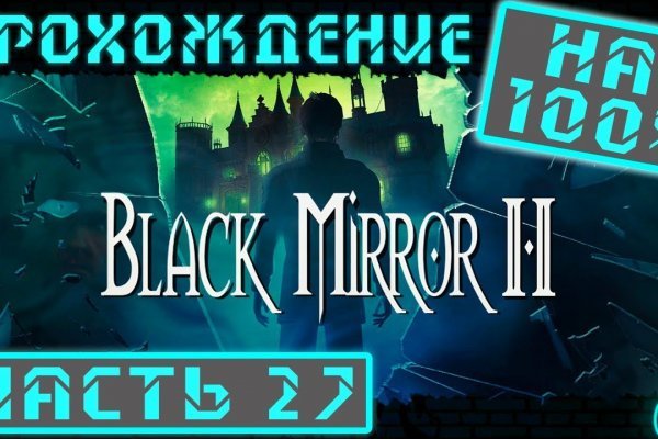 Black sprut официальный bs2web10 me