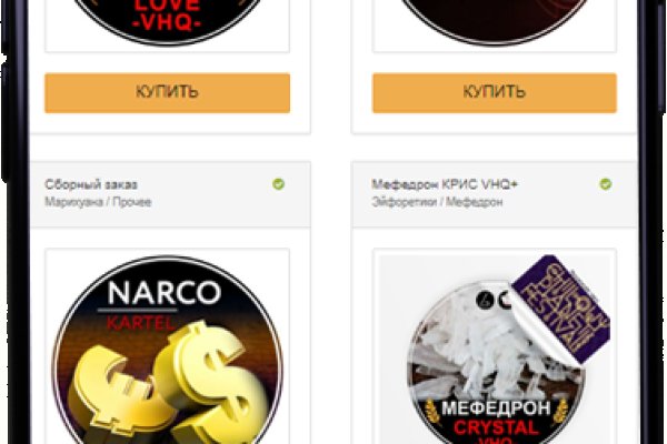 Логин пароль blacksprut blacksprute com