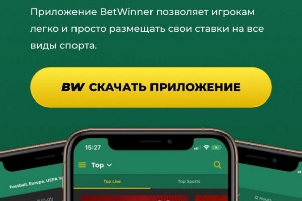 Блэк спрут зеркало blacksprut adress com