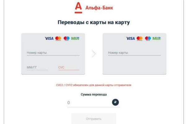 Не работает сайт blacksprut online blacksprut org