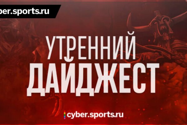 Https bs gl pass ссылка blacksprut