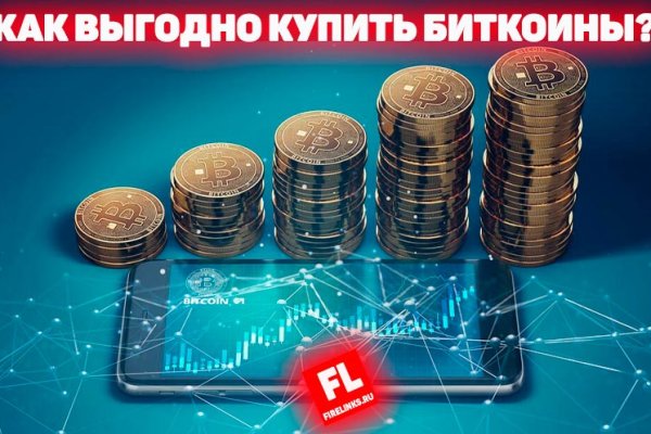 Клир ссылка на блэкспрут bs2web top