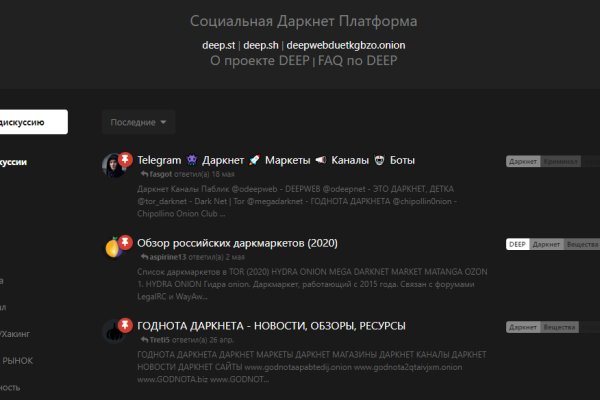 Black sprut что это blacksprut adress com