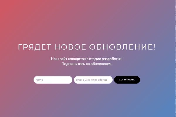 Darknet купить blacksprut adress com