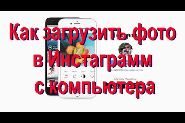 Что такое 2fa код в блэк спрут